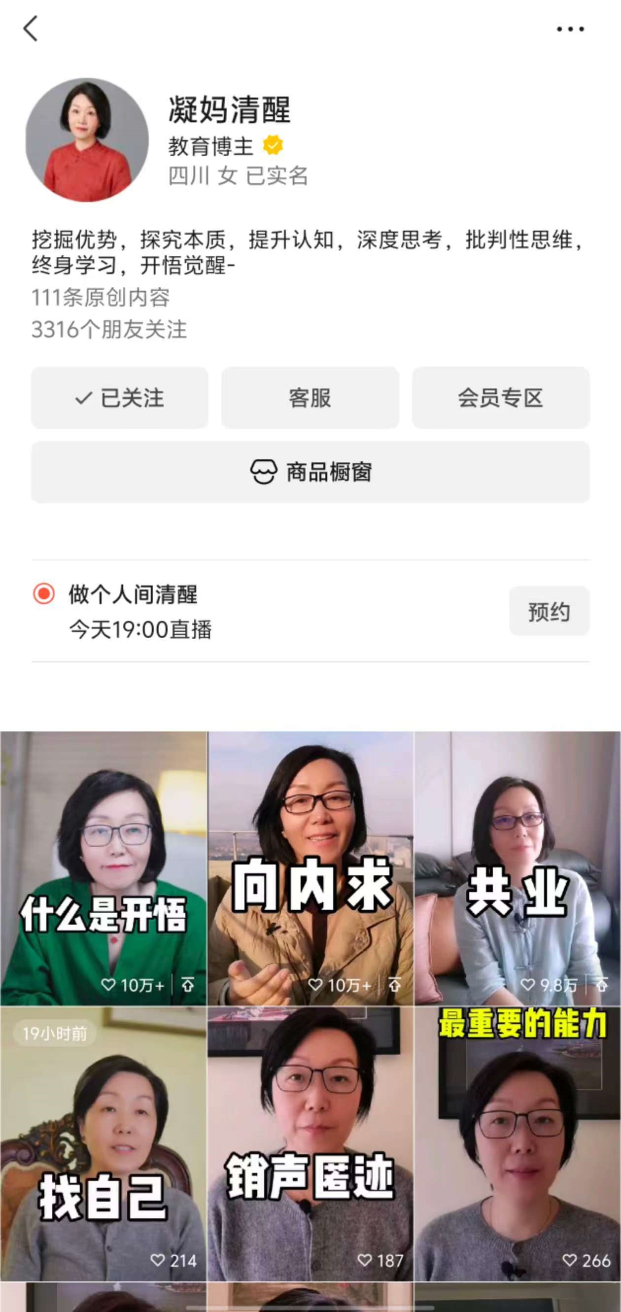 公司相关图片